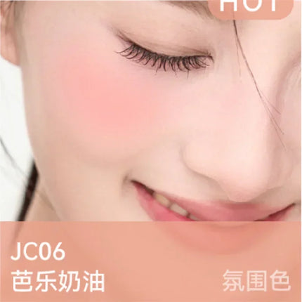 AZTK Liquid Blusher Jelly Color Chinese Blusher Makeup JC04 Brighten Face Nude Pink Purple Tint Matte Expands Contracts Cheek