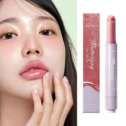 Moisturizing Plumping Lip Gloss Balm Hydrating Volumizing Lip Balm Gloss Long-Lasting Nourishing Smooth Lip Care Product