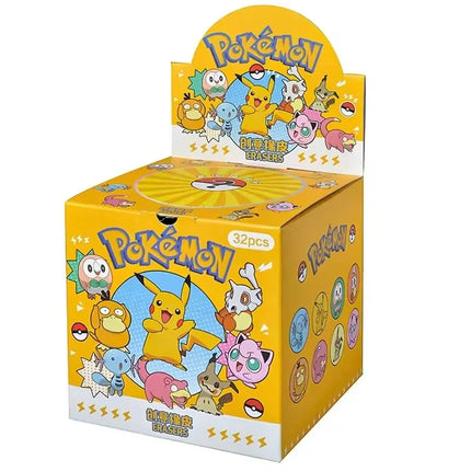 32 surprise bags, including the draft of Pockmarked Pikachu collection, cartoon erasers, student stationery, awards and toys.