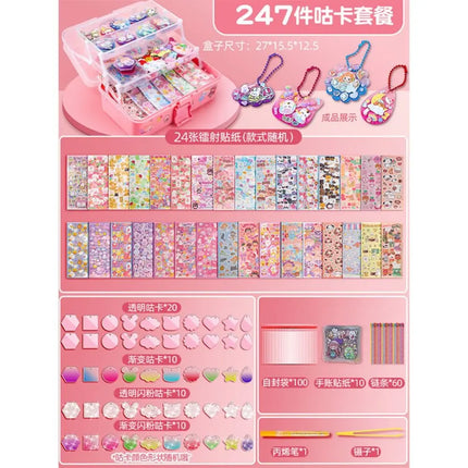 Goo Card Sticker Set Hand Account Material Guka Sticker Set DIY Handbook Material Sticker DIY Keyring DIY Keychain Making Kit