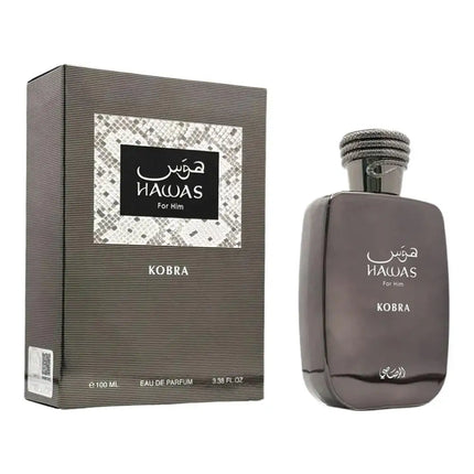Middle Eastern Women's Perfume Men's Strong Fragrance Cologne Harvey Unisex Fragrance Middle Eastern Summer Fragrance