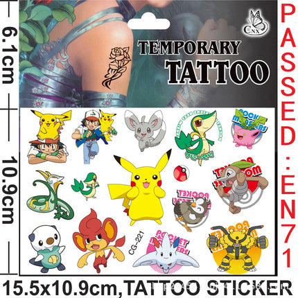 Pokemon Animation Figures Pokemon Birthday Gift Kit Pikachu Keychain Stamps Gift Bag Photo Props Gifts for Guests Birthday Gifts