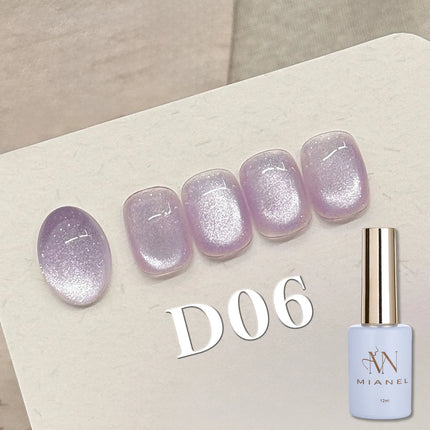 12ML 1-12pcs 2026 Autumn Nails Tyndall Whitening Cat Eye Gel Nail Polish Clear Glass Bead Cat Eye Nail Glue Yellow Nails Orange