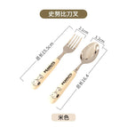 C-Spoon and fork