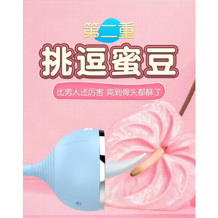 Powerful 10-Speed Licking Sucking Vibrator G spot Vibrator Oral Nipple Stimulator Sucker Vagina Pussy Pump Masturbation Women