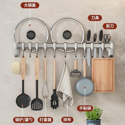 Kitchen Storage Rack Non-perforated shelves Wall Mounted with Movable hook Spoon Holder Organizer Kitchen Utensil Accessories