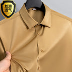 Curry / 5XL-45-(92-100KG)