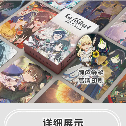 Honkai:Star Rail 50PCS/Set Decor Laser Lomo Card Photocard HD Double-sided Small Album Photo Card For Fans Collection Postcard