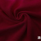 No. 17 jujube red. / 50cm