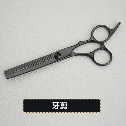 Stainless Steel Hair Scissors Set - Professional Thinning & Texturing Shears, Layered Hair Cutting Tools for Home Barber Kit