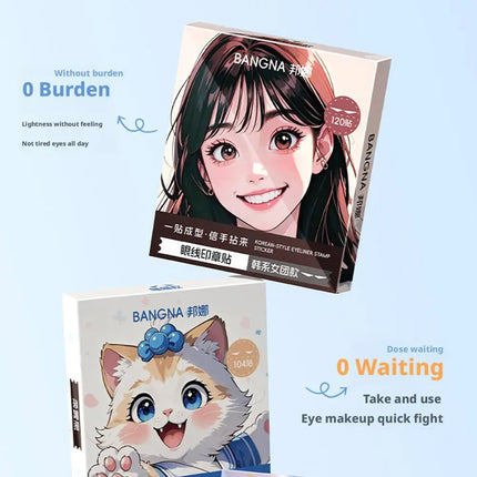 Eyeliner Stamp Stickers Water Resistant Sweat Resistant Fitting Eye Beauty Stickers Eye Eyeliner Patches Makeup Stencils