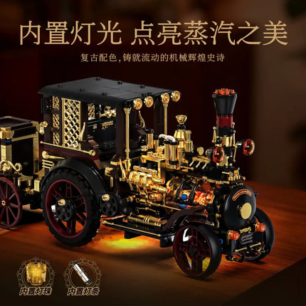 New Arrival MOC Retro Mechanical Steam Car 3D Construction Educational Building Blocks Set Toys Adults Kids Holiday Gifts Boys