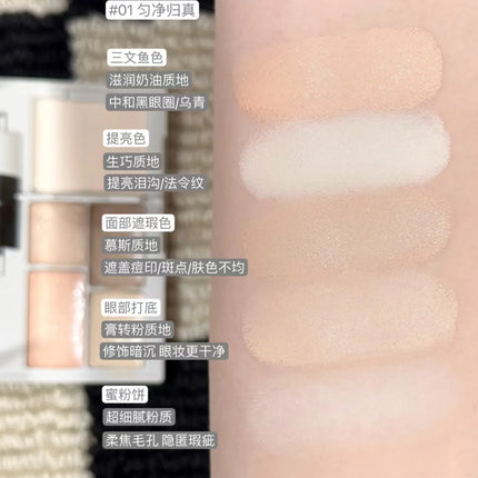 INSBAHA 5 Color Concealer Brightening Acne Mark Dark Eye Circles Tears Furrow Permanent Facial Concealer Setting Powder Plate