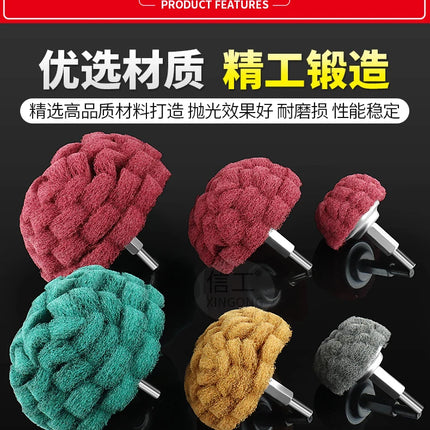 Mushroom-shaped Bacter Cloth Grinding Head with Handle, Nylon Fiber Polishing Wheel, Rust Removal and Grinding Tool