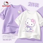 2PCS PACK 006 / 1-2Y(90CM)