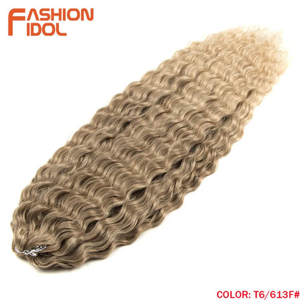 FASHION IDOL 22 Inch 300g 3PCS Ariel Curl Hair Water Wave Twist Crochet Hair Synthetic Ombre Brown Fiber Braiding Hair Extension
