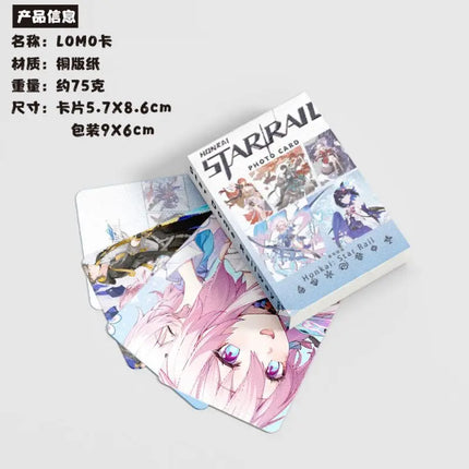 Honkai:Star Rail 50PCS/Set Decor Laser Lomo Card Photocard HD Double-sided Small Album Photo Card For Fans Collection Postcard