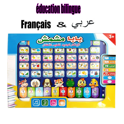 New French & English Learning Toys for Toddlers Kids Interactive Learning Tablet Childrens Learning Pad Education Toy for Babies