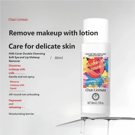 Gentle Non-irritating 3-in-1 Cleansing Oil Deep Pore Clean Hydrating Refreshing Makeup Remover for Sensitive Skin
