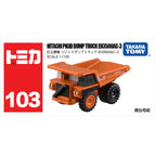 No.103
