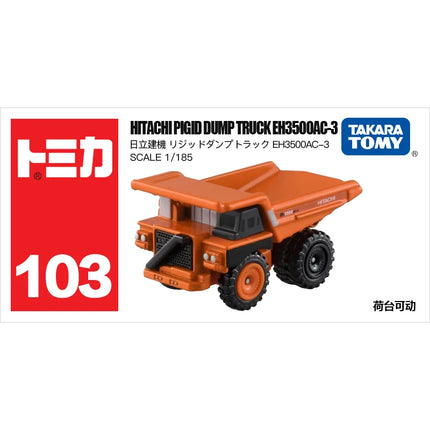 Takara Tomy Tomica Diecast 1/64 Off-Road Vehicle Series Metal Cast Car Model Vehicle Toys for Children Collectable