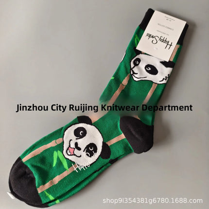 High Quality Fashionable Men's Mid-Calf Cotton Socks HappySocks New Arrival Suitable for All Seasons Swedish Design