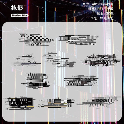 20 pcs Noise space Theme PET Stickers Scrapbook Decor Sticker Label Diary stationery Junk Journal Planner Materials