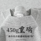 Hemp gray / L