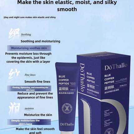 Rediscover Youthful Smoothness: Line-Free, Healthy Skin