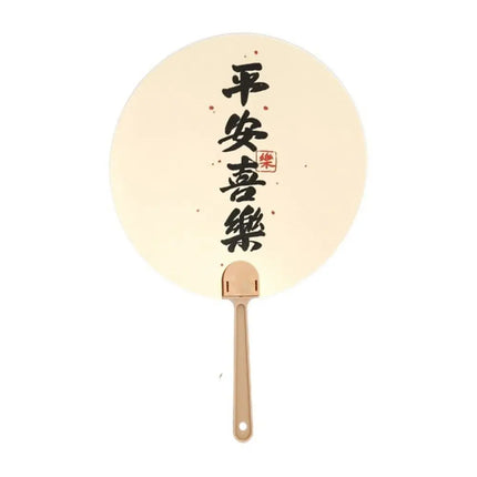 Retro Flower Pattern Home Decoration Elegent Bamboo Folding Fan Chinese Style Painting Handheld Fan Dance Performance Props