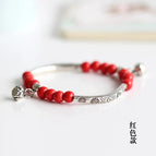 DY205(DY202) / 16cm