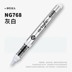 NG768