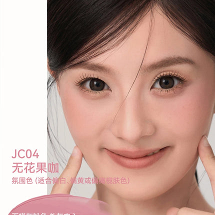 AZTK Liquid Blush Korean Style Makeup Matte Waterproof Brighten Face Peach Pink Purple Jelly Color Blusher Nude Rubores Rouge