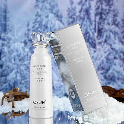 OSUFI Pro-Xylane Lotion Brightening Skin Oil Control Moisturizing Beauty Face Skin Care Delicate Tighten Facial Lotion Cosmetics