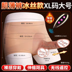 L xiao