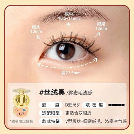 WOSADO BHigh-end Magnetic Eyelashes Magnifying Eyes No Adhesive Reusable Magnetic False Eyelashes Clip Makeup Tool