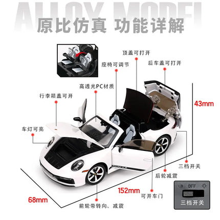 1:32 911 Targa 4S Sports Car Alloy Car Model Simulated Children's Toy Collection Ornaments for Boys Gifts