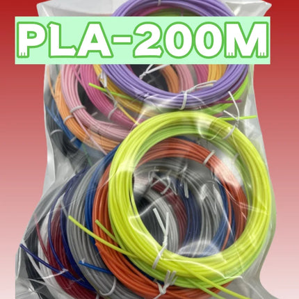3D Filament Refills 50M/100M/200M Colorful 3D PLA Refill 3D Printing Pen Filament Printing Material High-Precision Printing Pen