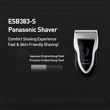 Panasonic Portable Shaver Dry/Wet Dual Shaving Battery-powered Reciprocating Electric Shaver for Men