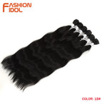 #1B / CN / 20inches-50cm