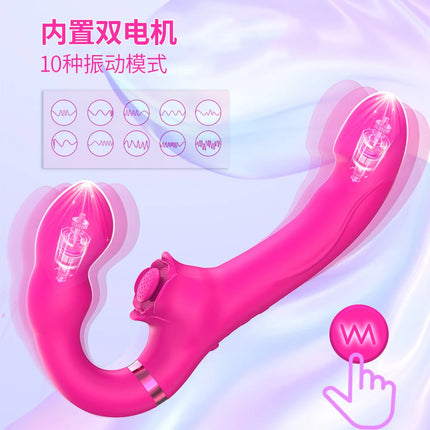 Strapless Strap-On G-Spot Dildo Vibrator Realistic Double-Ended Vibrating Butt Plug Anal Sex Toys for Women Lesbians Couples 18+