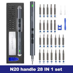 28 in 1 set