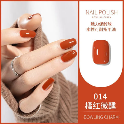 40 Colors New Nail Polish for Summer Water-based Quick Drying Tearable Nail Art Semipermanent Monochrome No Baking Lamp Varnish