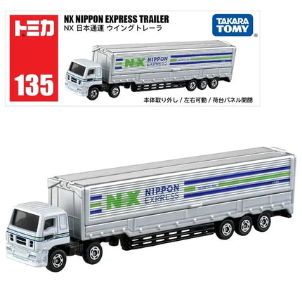 Takara Tomy Tomica Large Vehicle Series Diecast Extended Truck Bus and Business Engineering Transport Vehicle Alloy Die-casting