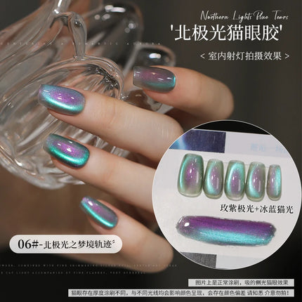 6color Aurora Borealis Cat Eye Gel Nails Polish 15ml Magnetic Gel Glass Beads Semi Permanent Soak Off UV Nail Gel For Nail Salon