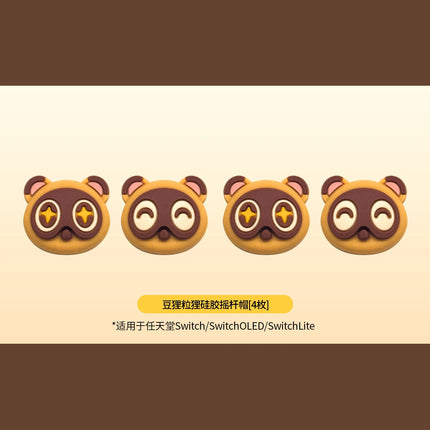 Animal Forest Switch 2 Protective Shell Cute Raccoon Cartoon Custom Oled Ns Lite Protective Shell Anime Peripheral Toy Gifts