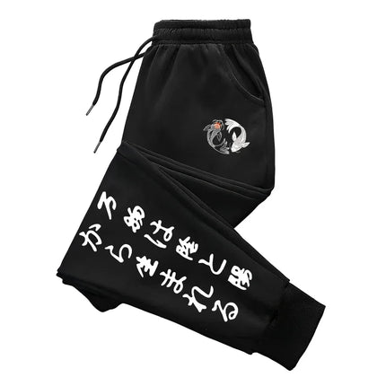 2026 New Arrival Mens Sweatpants Four Season Daily Casual Sports Jogger Pants Japanese Fashion Yinyang Print Trousers Streetwear