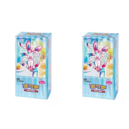 In Stock 100% Original Genuine PokéM0n Trading Ptcg Card Collected Gem Bag Series Collect Battle Cards Birthday Gifts