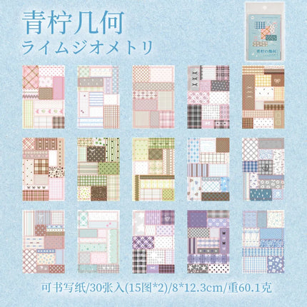 20/30 Sheets Patchwork Style Cut Film Sticker Book Japanese Stationery Stickers Journal Handbook Scrapbooking Aesthetic Sticker