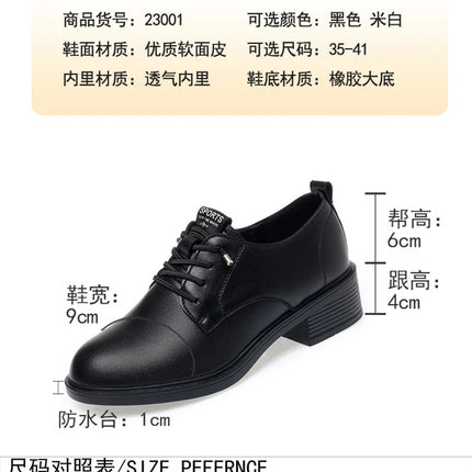 British Style Spring Autumn Women Round Heel Shoes Square Heel Lace-free Office Pumps Work Party Comfortable Soft Leather 2024